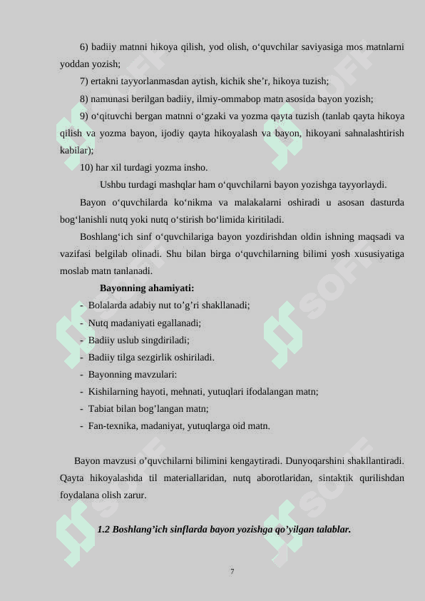 Boshlangʻich sinflarda bayon yozishga oʻrgatish 7