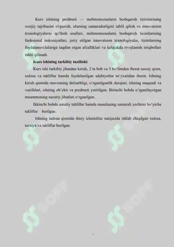 MEHMONXONALARNI_BOSHQARISH_TIZIMLARI_BOʻYICHA_XORIJIY_TAJRIBA 4