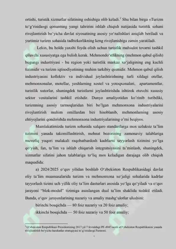 MEHMONXONALARNI_BOSHQARISH_TIZIMLARI_BOʻYICHA_XORIJIY_TAJRIBA 6