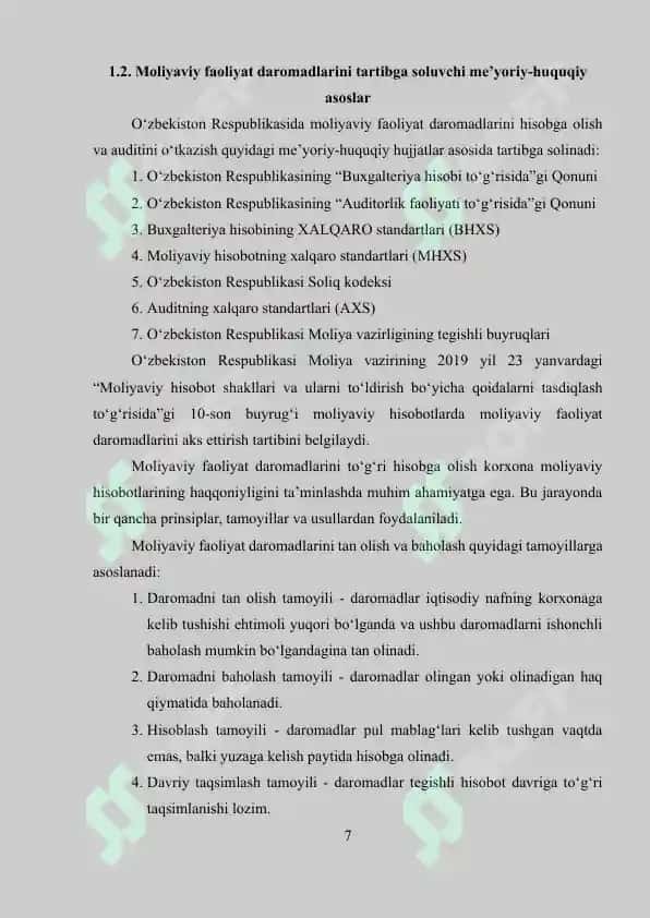 Moliyaviy faoliyat bo'yicha olingan daromadlar auditi va ularning tahlil 6