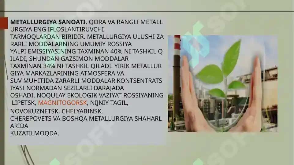 Qurilish Materiallari Ekologiyasi 3