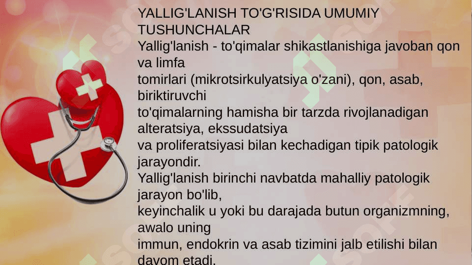 YALLIG'LANISH PATOFIZIOLOGIYASI 2