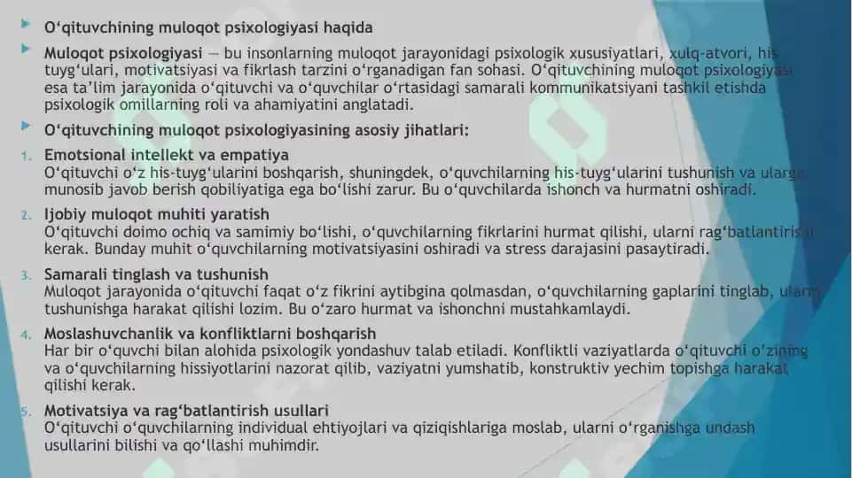 Umumiy pedagogika 8