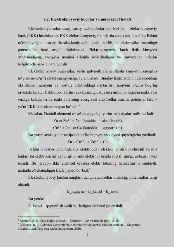 Elektrodlar potensialini aniqlash usullari 7