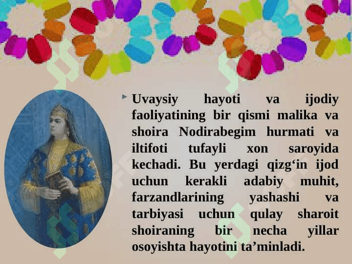 Jahon otin Uvaysiy 5