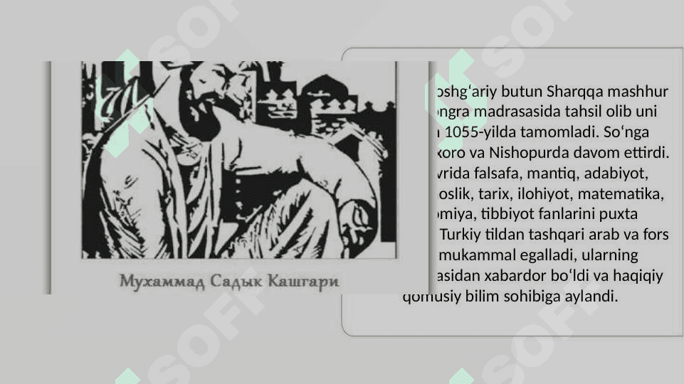 Mahmud Qoshg‘ariyning “Devonu lug‘otit turk”  asari va uning ta’limiy axloqiy ahamiyati 3