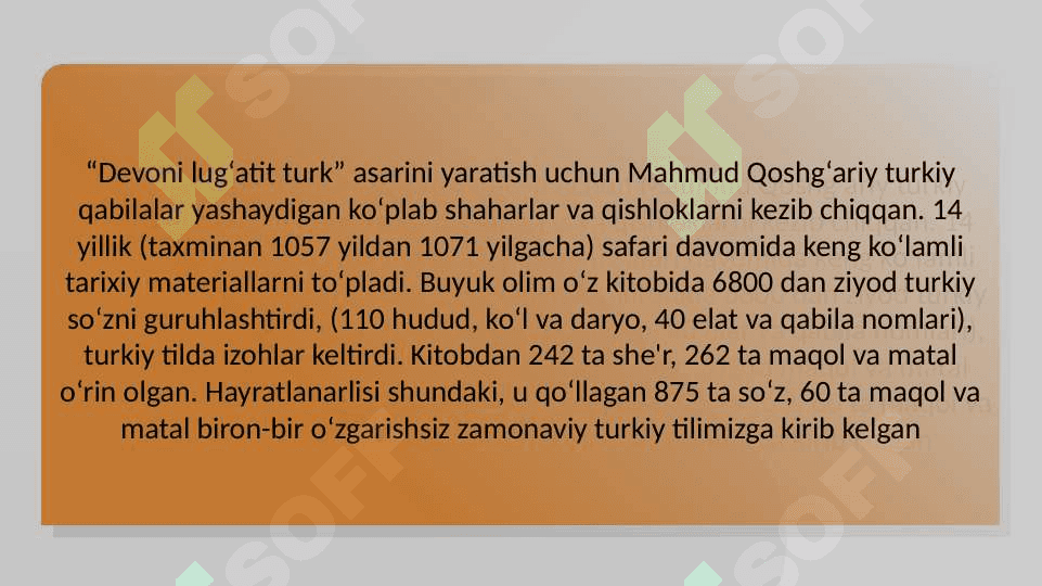 Mahmud Qoshg‘ariyning “Devonu lug‘otit turk”  asari va uning ta’limiy axloqiy ahamiyati 4
