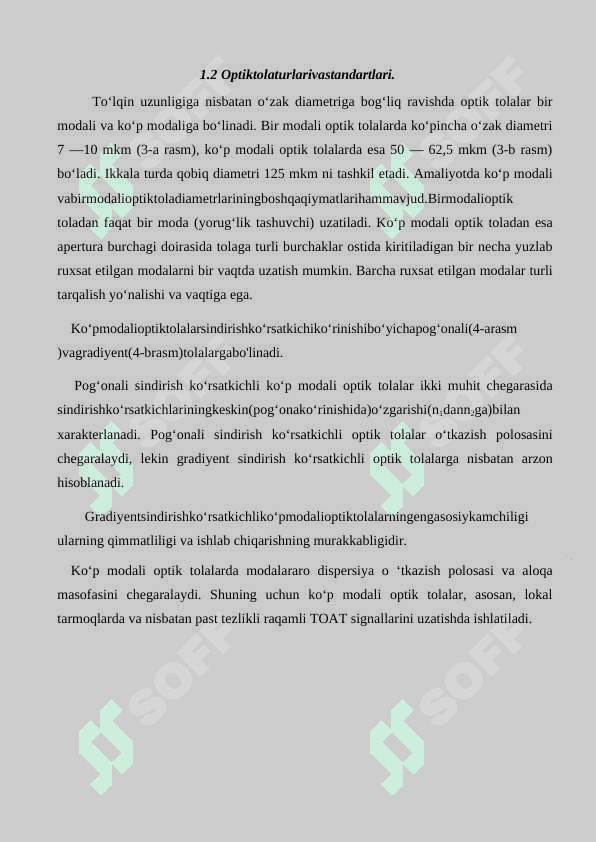 Optik aloqa tizimlarida qo’llaniladigan optik tolalarning satndartlari. 3