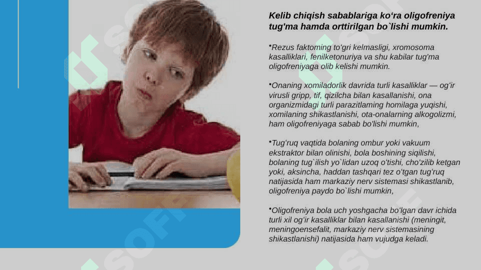 Oligofren bolalar bilan ishlash 4