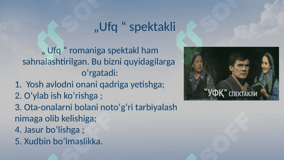 Ufq romani 4