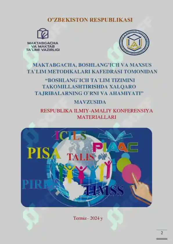Respublika Ilmiy-Amaliy Konferensiya Materiallari 2