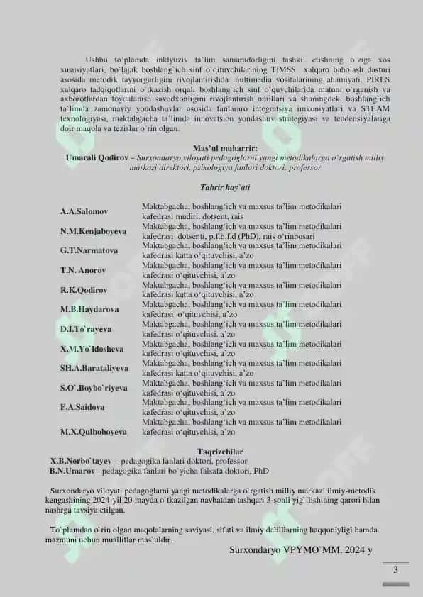 Respublika Ilmiy-Amaliy Konferensiya Materiallari 3