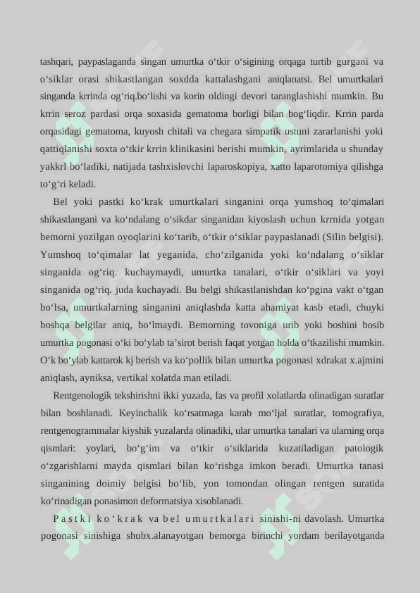UMURTQA POG‘ONASINING ASORATSIZ ShIKASTLANIShLARI 6