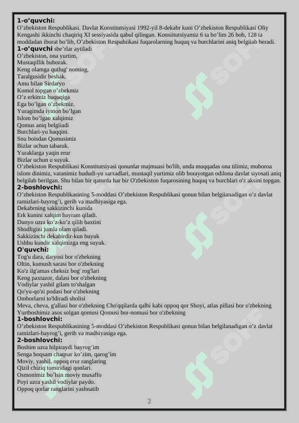 Konstitutsiya baxtimiz qomusi tadbir senariysi 2