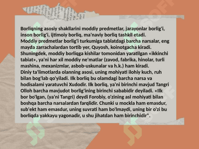 Borliq falsafaning fundamental kategoriyasi 3