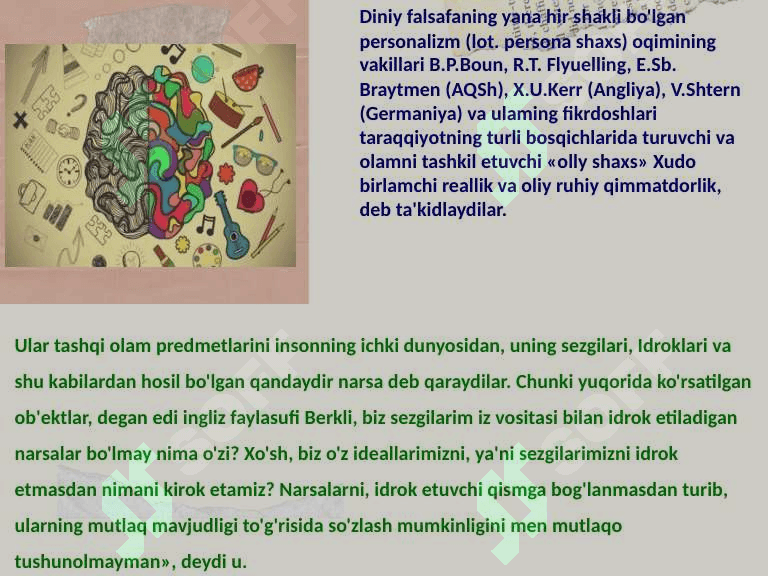 Borliq falsafaning fundamental kategoriyasi 4