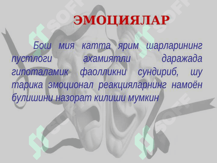 Affektiv buzilishlar 5