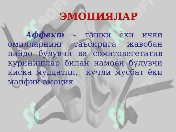 Affektiv buzilishlar 7
