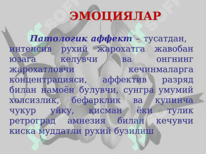 Affektiv buzilishlar 8