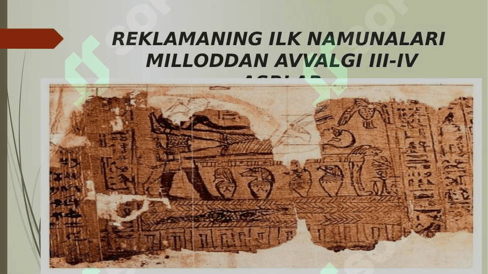 REKLAMA VA UNING IJOBIY VA SALBIY JIHATLARI TAQDIMOT 3