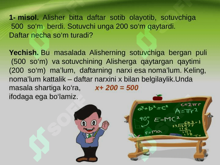 5-sinf matematika Tenglamalar dars ishlanma 5