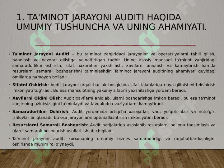 Ta'minot  jarayoni auditi 3