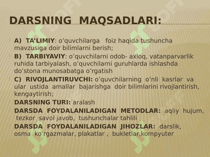 5-sinf matematika .Foizlar dars ishlanma 2