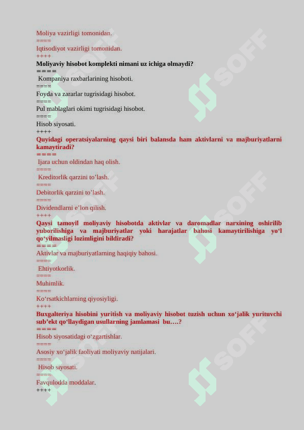 Moliyaviy hisobotning Xalqaro standartlari fanidan test savollari va javoblari. 5
