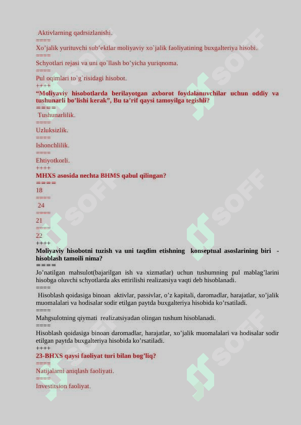 Moliyaviy hisobotning Xalqaro standartlari fanidan test savollari va javoblari. 7