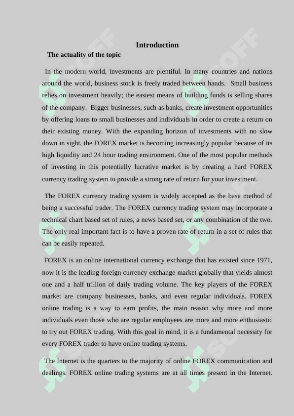 Global financial crisis’s effects on Foreign Exchange market and changes of interest rates. 2