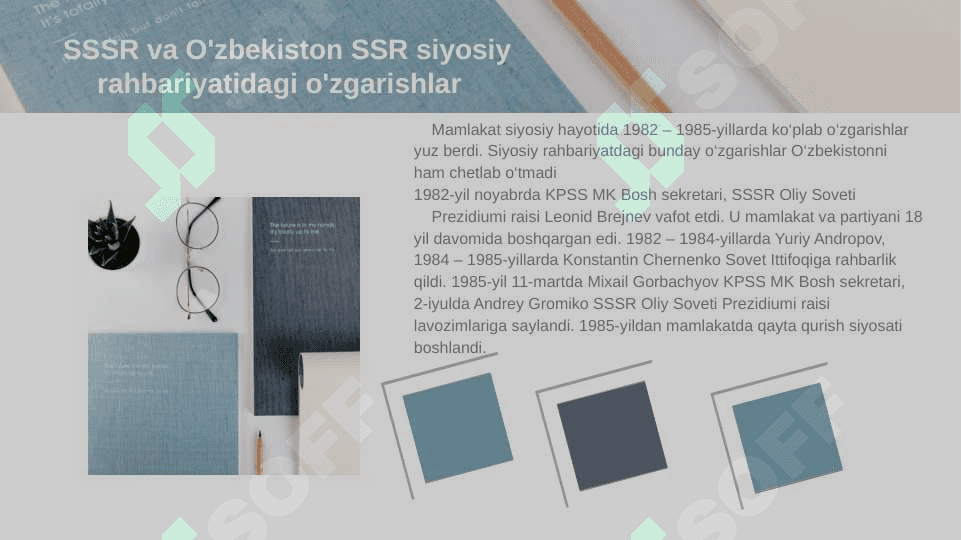 O'zbekistonda paxta ishi va uning oqibatlari 3