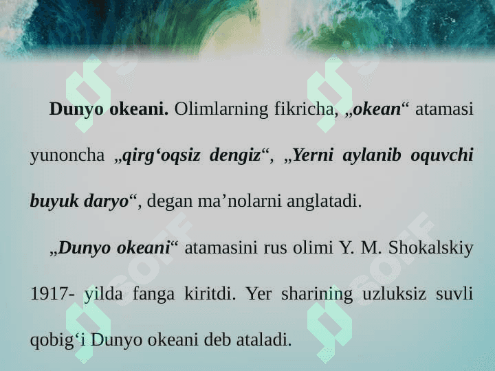 7-sinf geografiya Dunyo okeani va uning qismlari 2