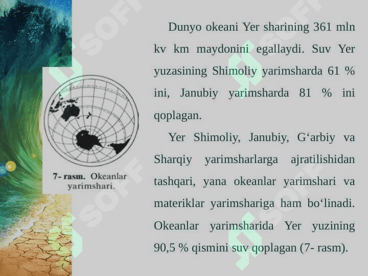 7-sinf geografiya Dunyo okeani va uning qismlari 3