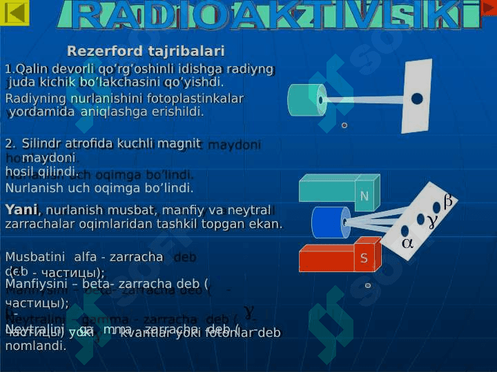 Yadro reaksiyalari, ularning xillari va mexanizmi 3