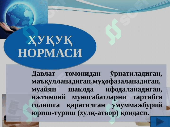 ҲУҚУҚ НОРМАЛАРИ 3