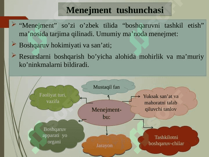 Menejment ob'ekti va sub'ekti 2