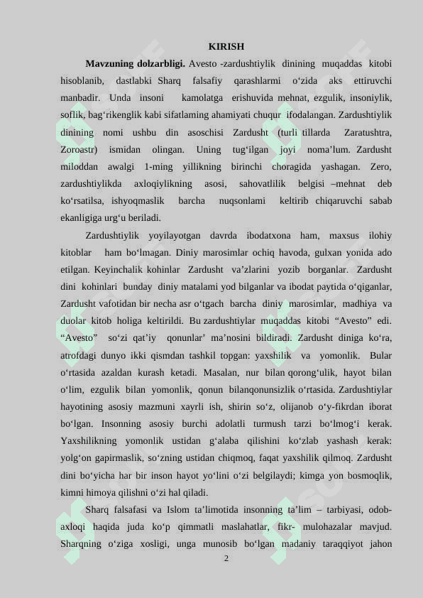 “Avesto”dagi ta’limiy-axloqiy qarashlarning pedagogic mohiyati. 2