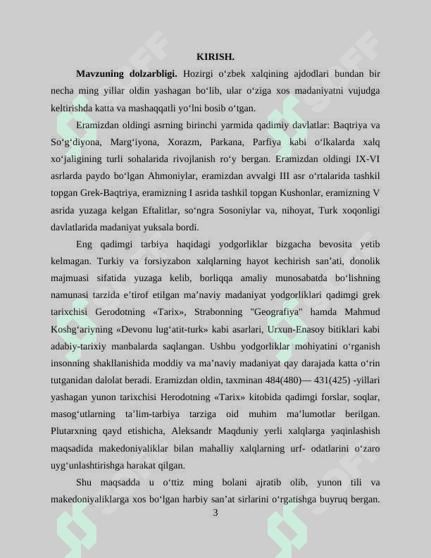 Eng qadimgi yozma manbalarda ta’lim  - tarbiya masalalari 3