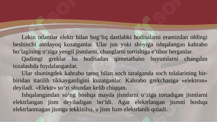 7-sinf fizika .Jismlarning elektrlanishi 3