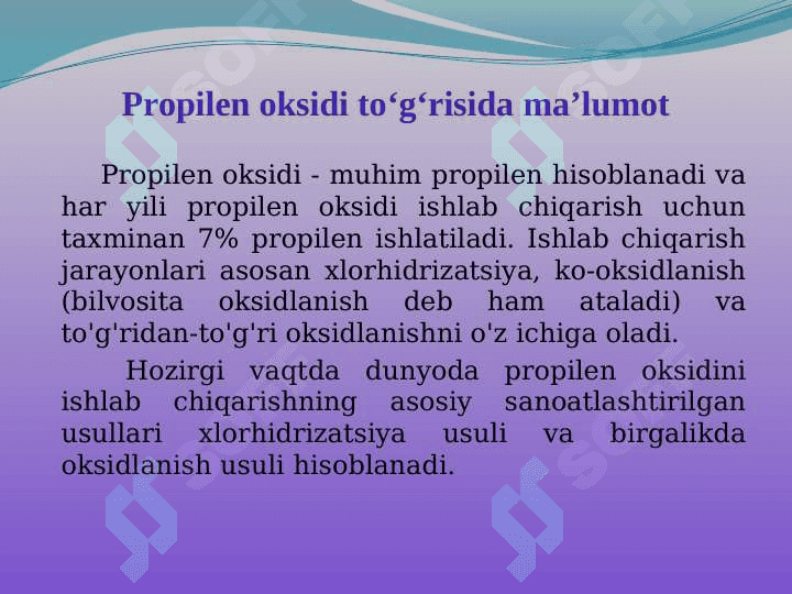 Propilen oksid ishlab chiqarish kimyosi va texnologiyasi 3