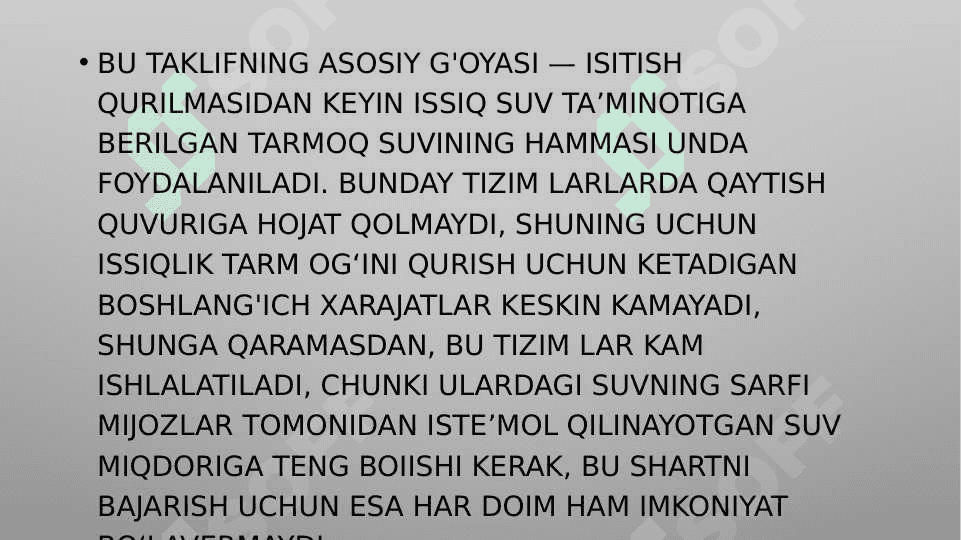 Suvli issiqlik tarmoqlarida suv sarfini aniqlash 4