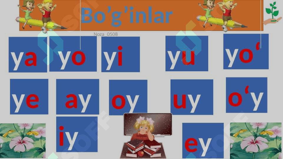Y y tovushi va harfi dars ishlanma 4