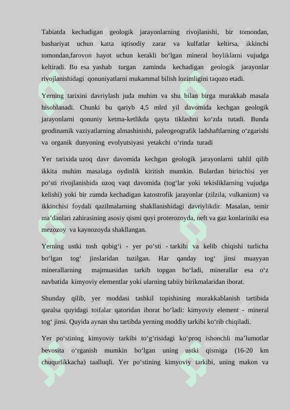 Shamolning geologik ishi 2