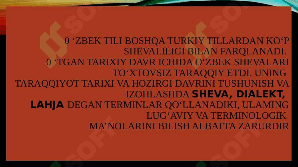 Shevaga xos so’zlar 4