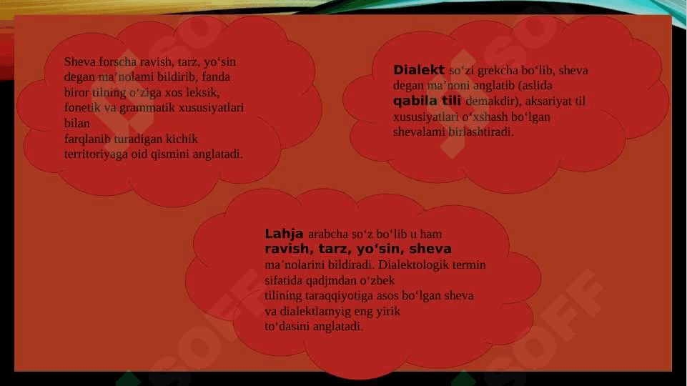 Shevaga xos so’zlar 5