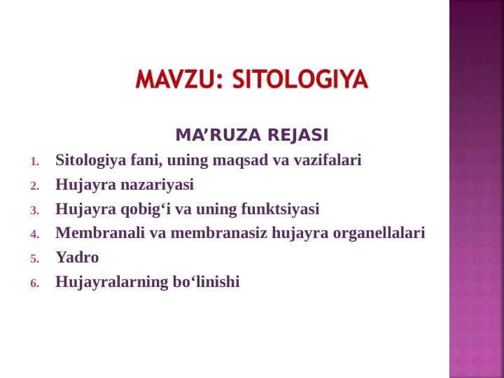 SITOLOGIYA.