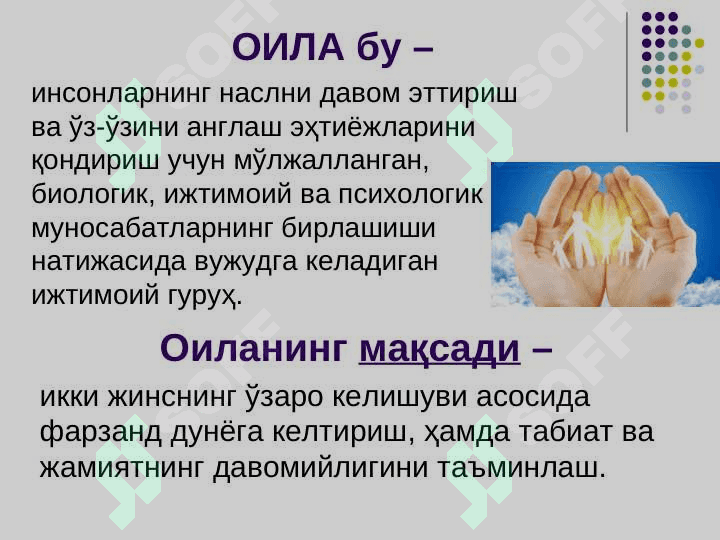 Oila pedagogikasi 3
