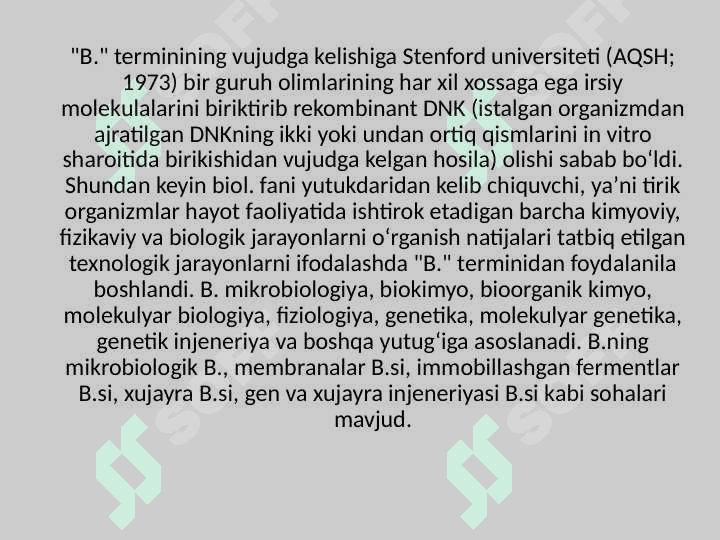 Biopereparatlarni qo'llash usullari 4