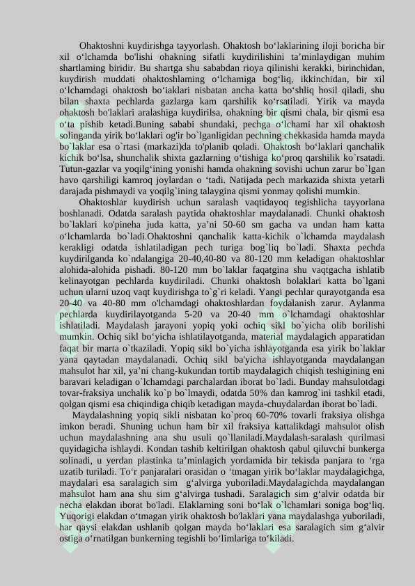 Ohaktoshni kuydirish pechlari va bosqichlari 2