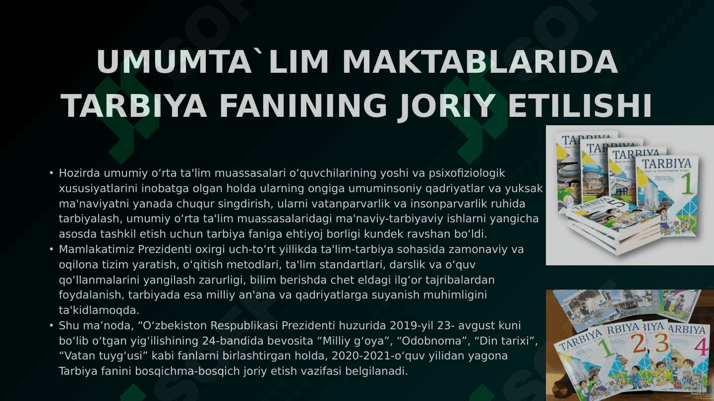 Umumta'lim maktablarida tarbiya fanini o'qitish shakllari 3